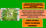 Super Greens Protein Complex Green Organic Vegan Meal Shake Powder
